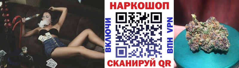 Купить Верхняя Салда Каннабис  Alpha-PVP  Героин  Амфетамин  Cocaine  Гашиш 