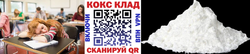 COCAIN Перу Верхняя Салда