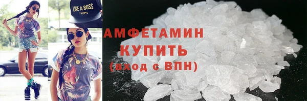 круглые Балабаново
