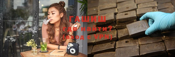 круглые Балабаново