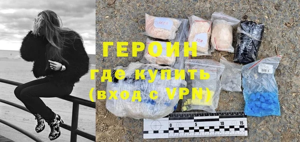 амфетамин Баксан