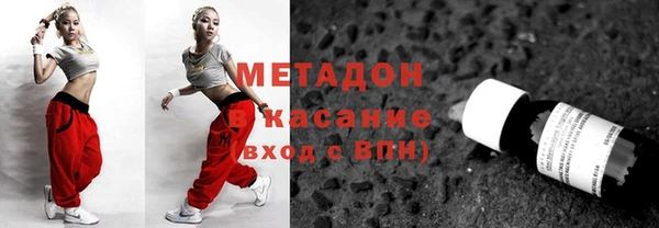 круглые Балабаново