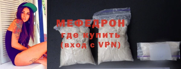 круглые Балабаново