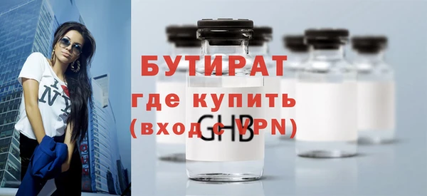круглые Балабаново