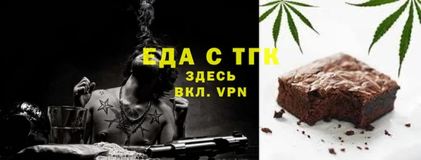 круглые Балабаново