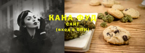 амфетамин Баксан