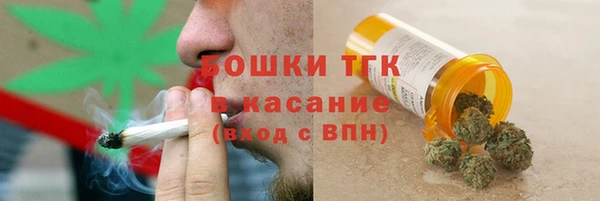 круглые Балабаново