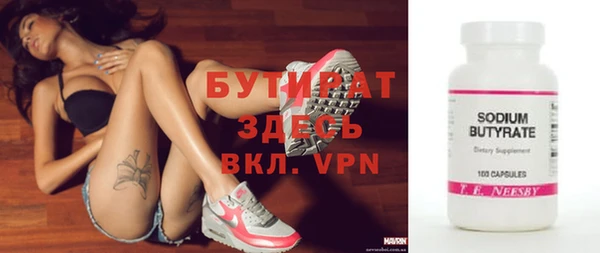 круглые Балабаново
