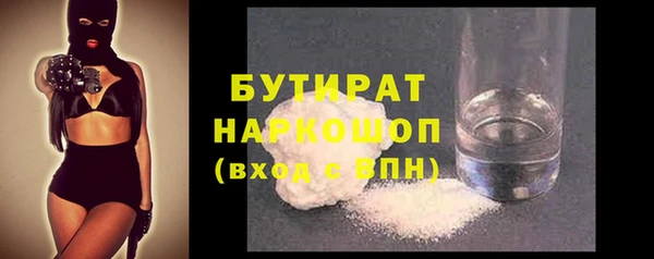 круглые Балабаново