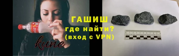 амфетамин Баксан