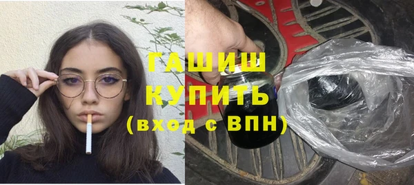 круглые Балабаново