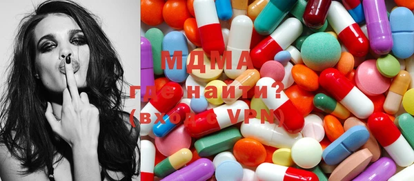 круглые Балабаново