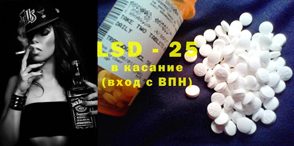 круглые Балабаново