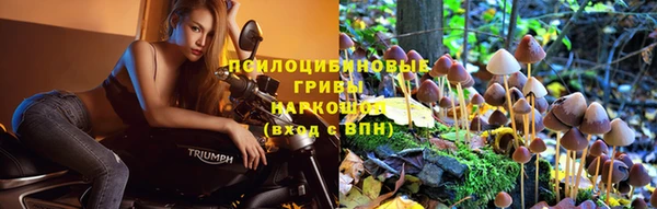 амфетамин Баксан