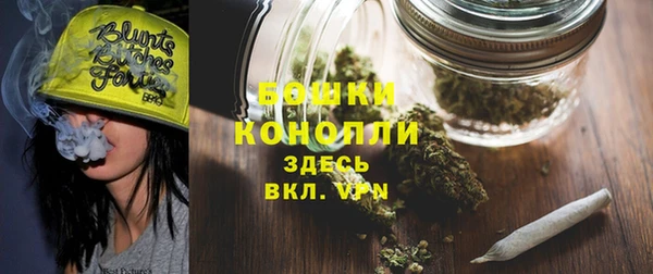 тгк Балахна
