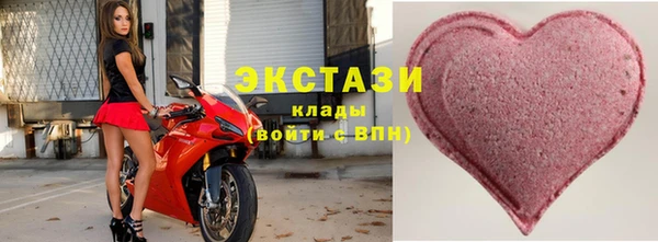 амфетамин Баксан