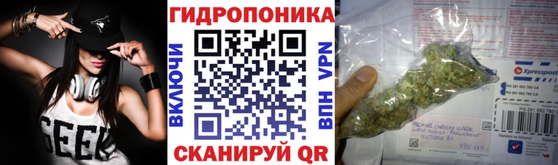 закладки  Верхняя Салда  МАРИХУАНА планчик 