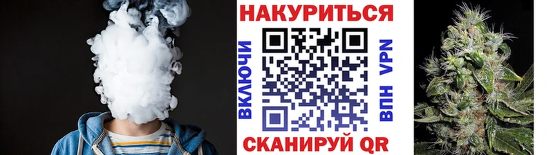 Марихуана гибрид Верхняя Салда